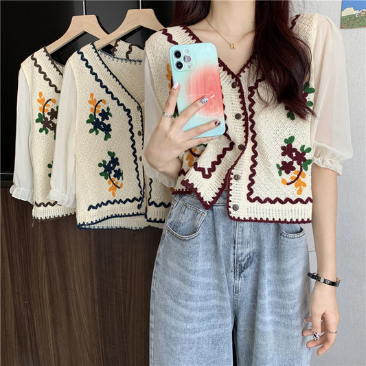 Women's French Embroidery Design Sense Cardigan Top