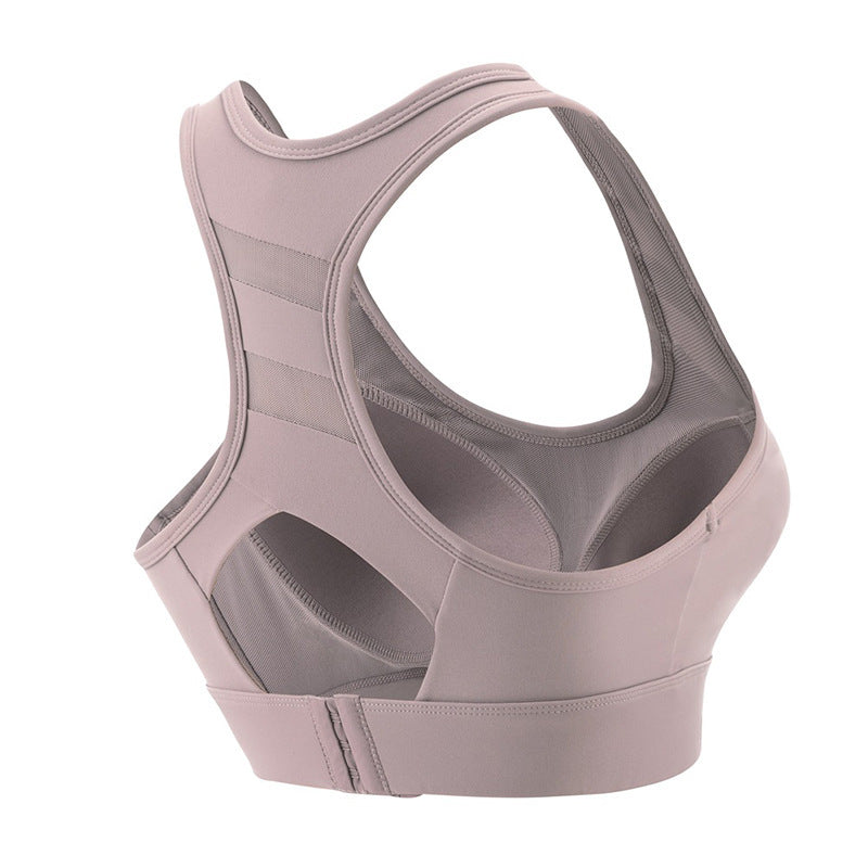 Women's High-strength Sports Underwear Shockproof Running Workout Bra